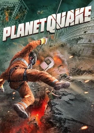 Planetquake 2024 Hindi - English Dual Audio WEB-DL 720p - 480p - 1080p