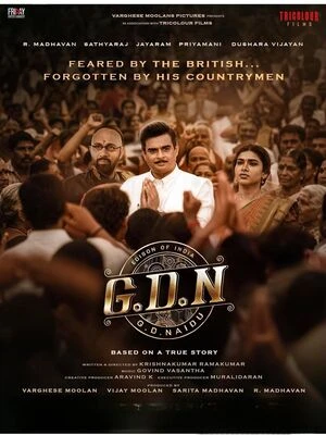 G.D.N. 2026 Hindi Multi Audio WEB-DL 720p - 480p - 1080p